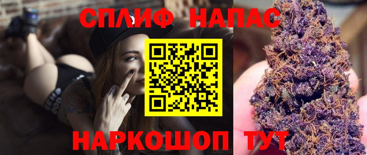 Острогожск  Каннабис индика  Марихуана Amnesia  Вход с VPN  МАРИХУАНА ГИДРОПОН  Марихуана план 